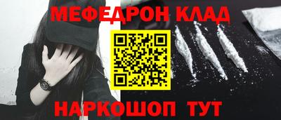 герыч Нарткала