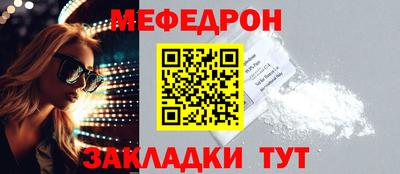 герыч Нарткала