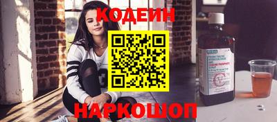 стаф Нальчик