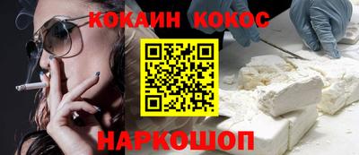 герыч Нарткала