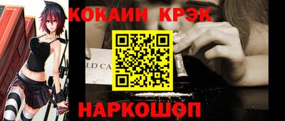 герыч Нарткала