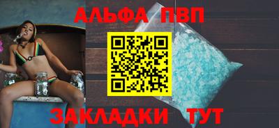 герыч Нарткала