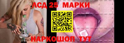 стаф Нальчик