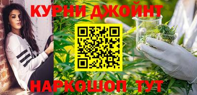 герыч Нарткала