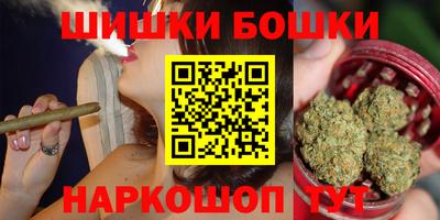 герыч Нарткала