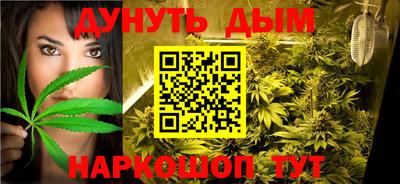 герыч Нарткала