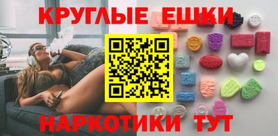 стаф Нальчик