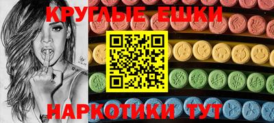 стаф Нальчик
