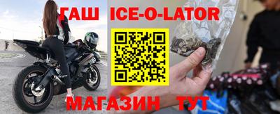 герыч Нарткала