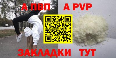 герыч Нарткала