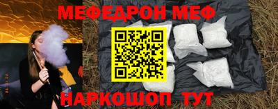 герыч Нарткала