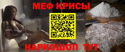 герыч Нарткала